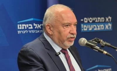Либерман представил план отстранения Нетаниягу после выборов