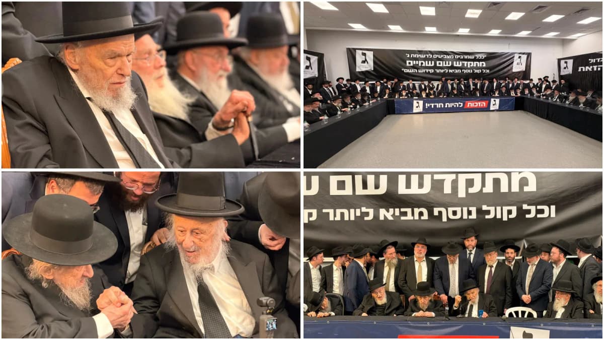 "יש התעוררות שלילית, זה חילול השם נורא": גדולי ישראל בכינוס חירום