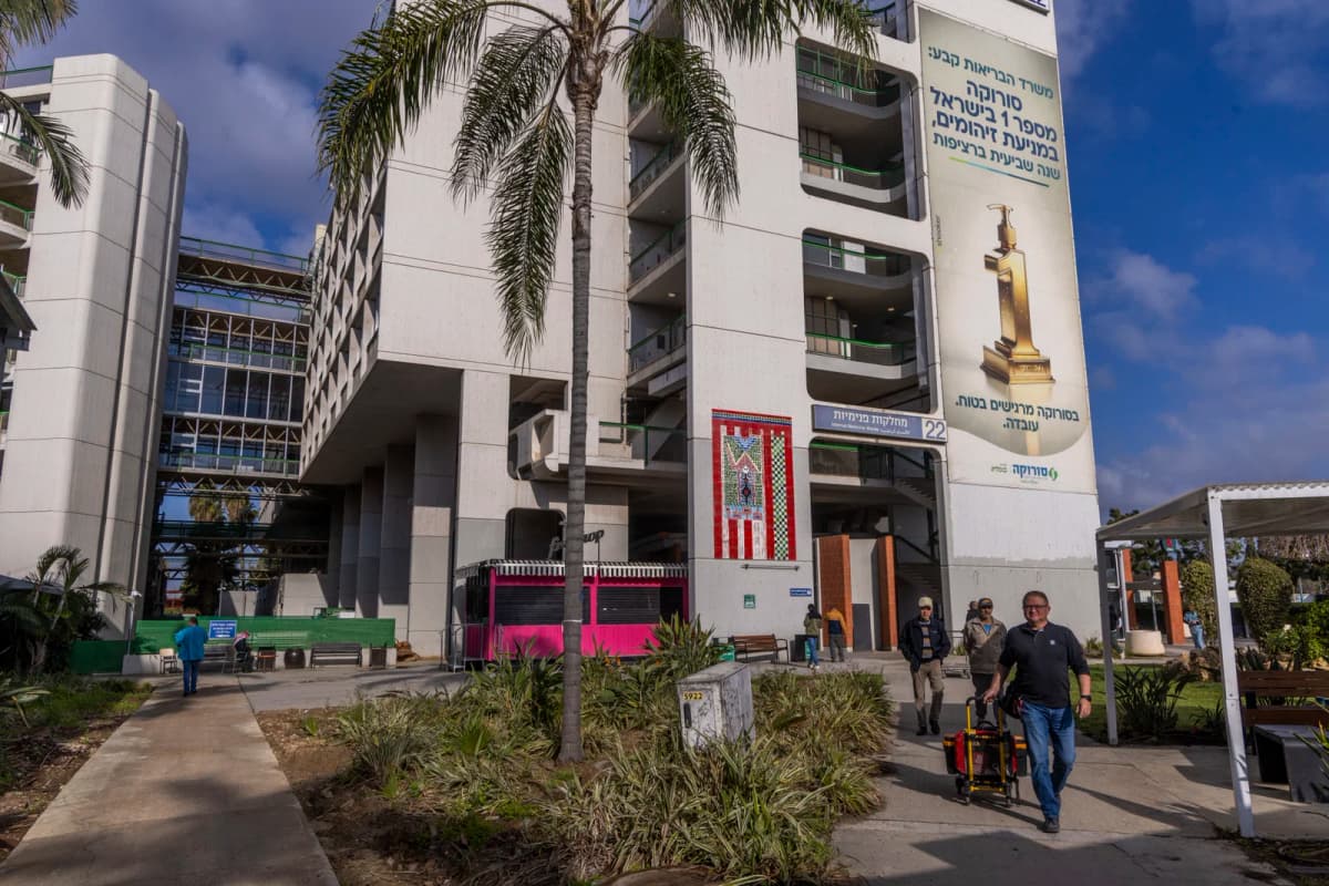 הרופא מסורוקה נשבע אמונים לדאע"ש: זה העונש שנגזר עליו