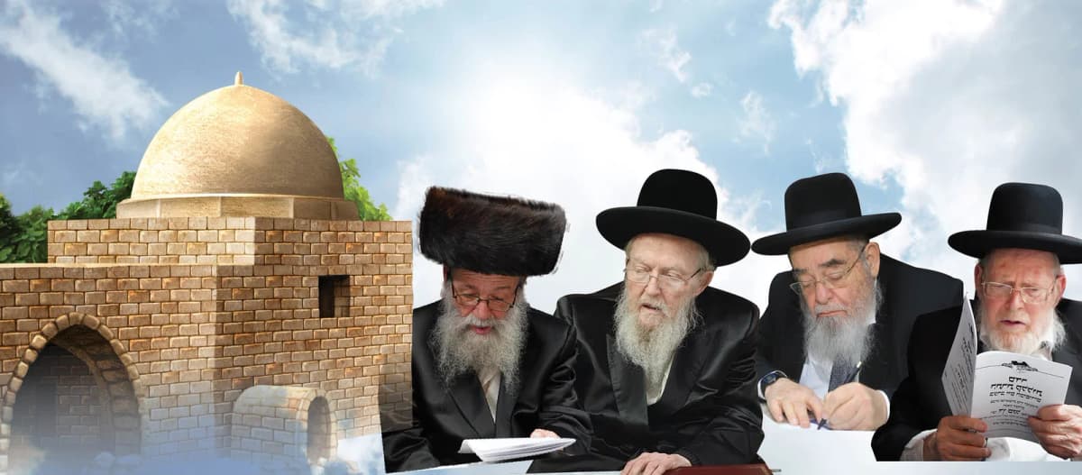 בעוד יומיים: 4 מזקני הרבנים יחתמו על "שטר ישועה גדולה" בקבר רחל