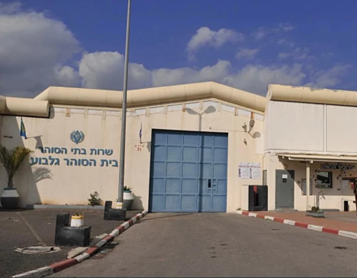 לאחר 4 חודשים בכלא: החתן אלי לוון שוחרר למעצר בית בערב שבת האופרוף שלו