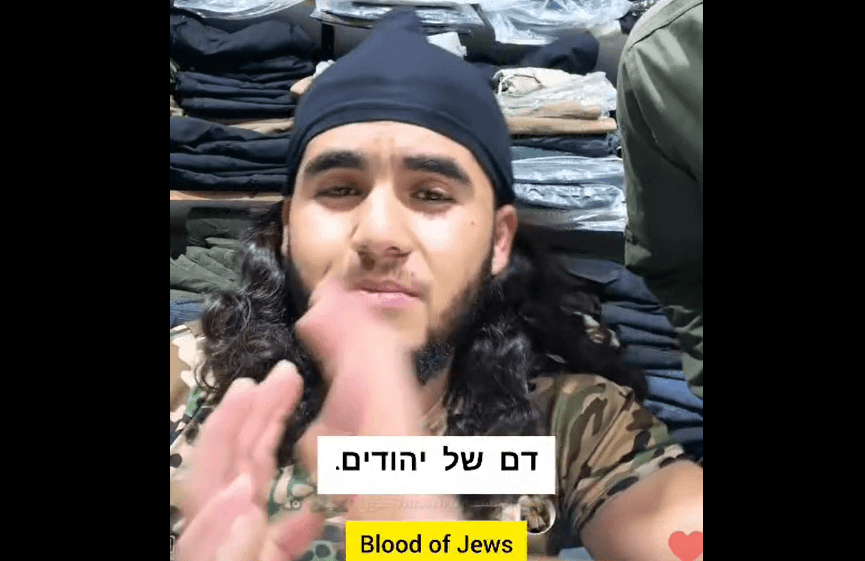 "Blood of Jews is My Favourite Drink": Syrian Muslim's Chilling Threat on Live Stream