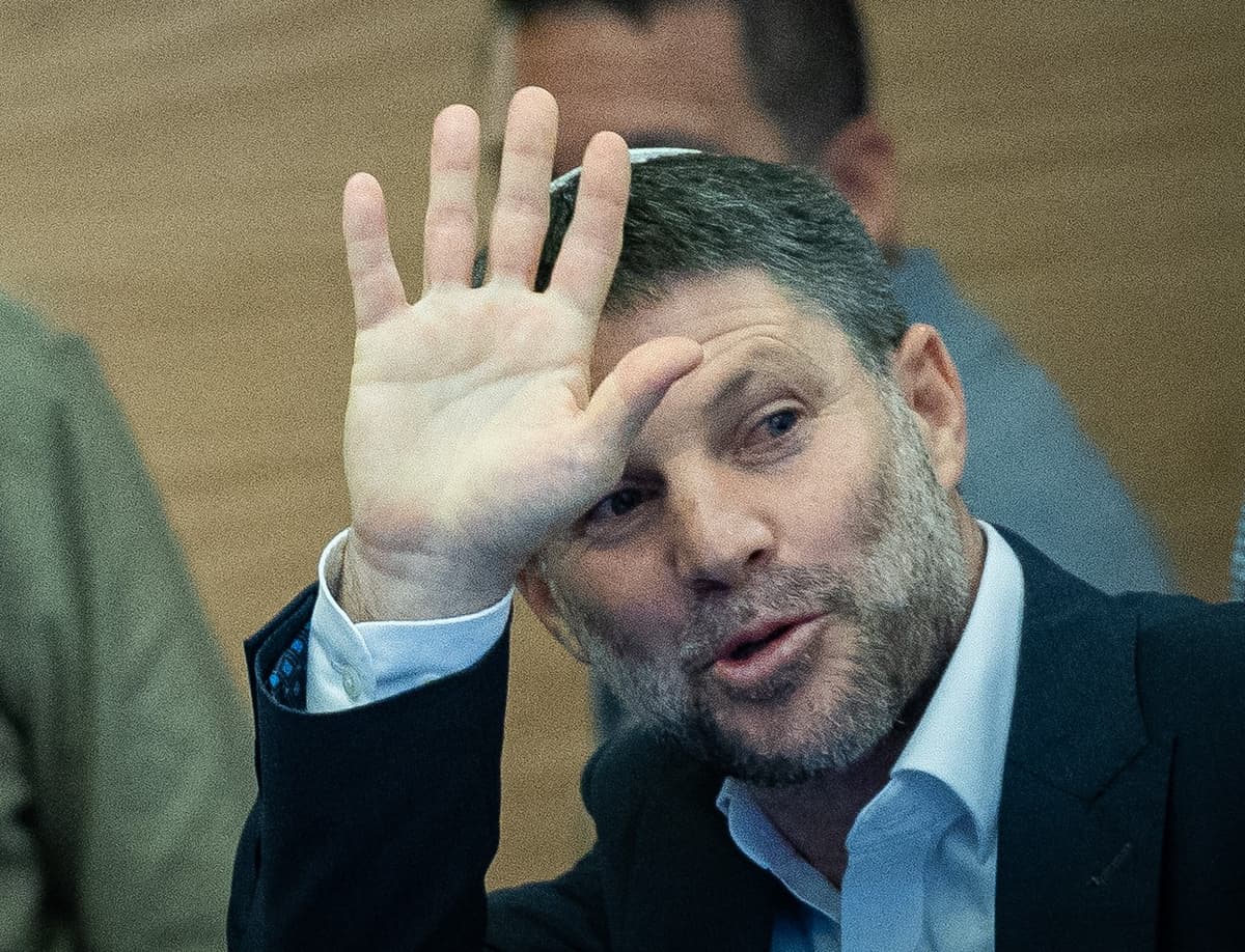 Smotrich Shares Screenshot Boasting Party's Surge - Turns Out He Paid for it
