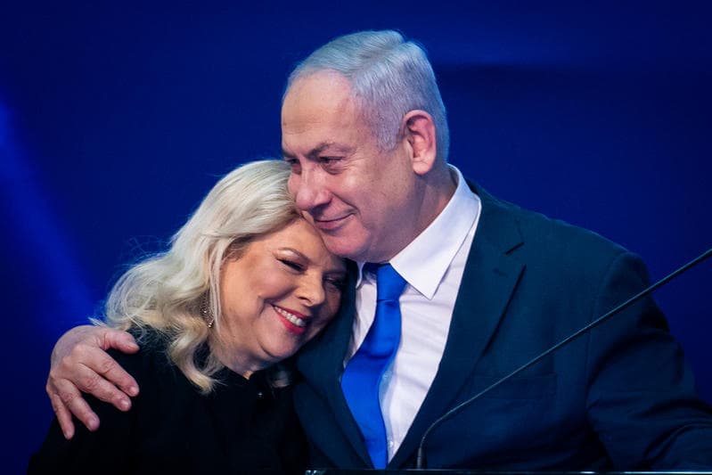 Ten Things You Didn't Know about Benjamin Netanyahu