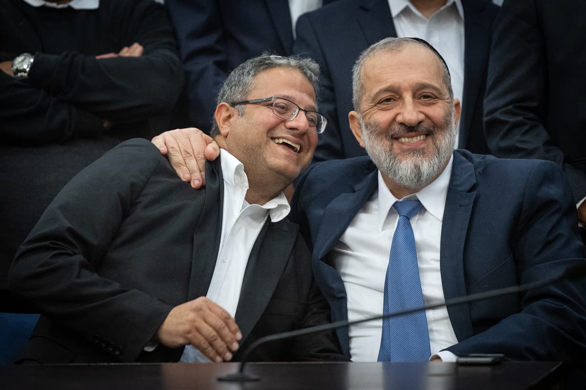 Shas' Rav Maya: Likud Voters Have No Share in Olam Haba