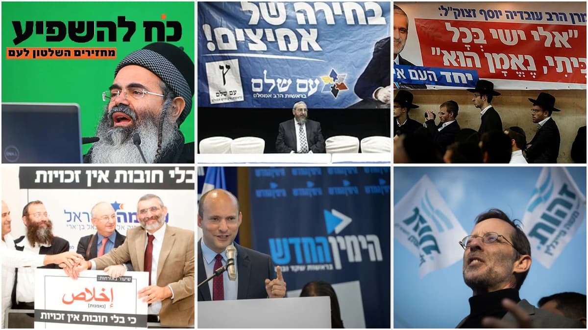 Israel’s Graveyard of Wasted Votes, From Techiya to Otzma Yehudit