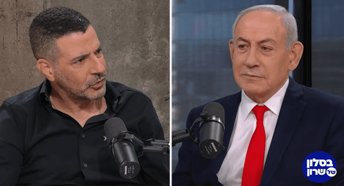 Sharon Gal Quits i24NEWS Days After Netanyahu Interview, Returns to Channel 14