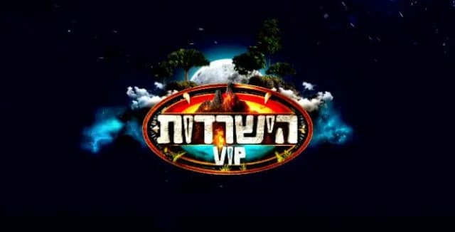 מתיבת נח לריאליטי: איך הומצא המושג "הישרדות"?