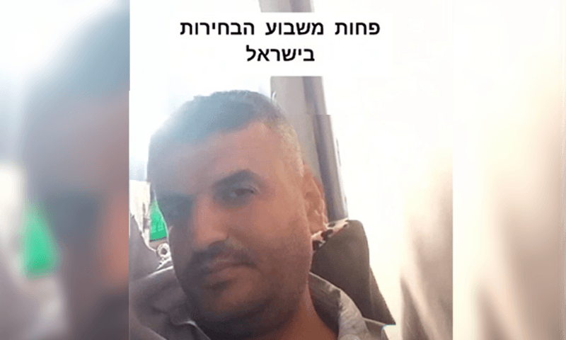 תושב עזה מודה: "אם אייזנקוט ינצח, הוא יקל עלינו"