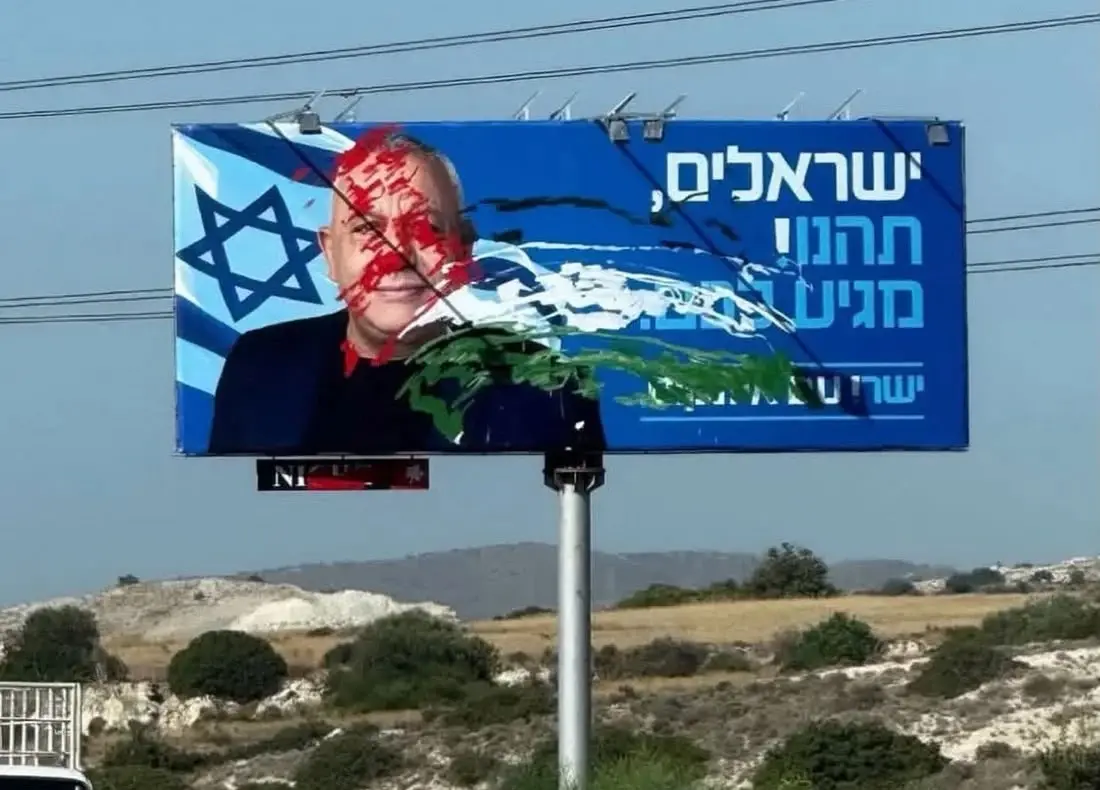 "פניו מרוחות בצבעי פלסטין": הושחת שלט הבחירות של איזנקוט בקפריסין