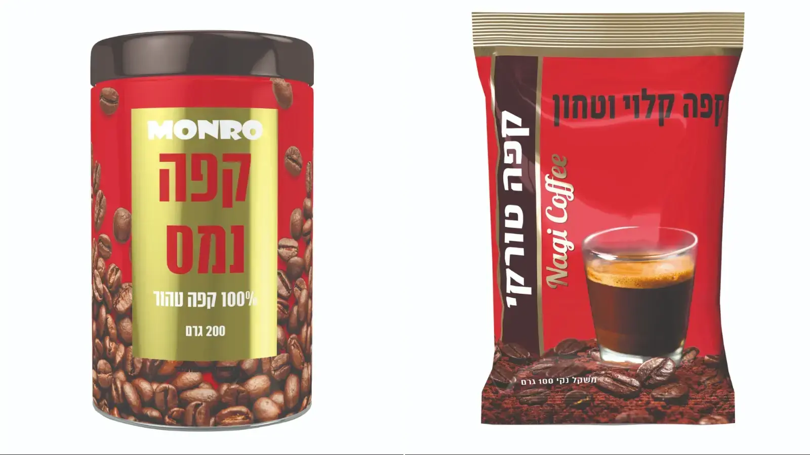 תחרות חדשה על המדף: חברת הענק שמסתערת על שוק הקפה