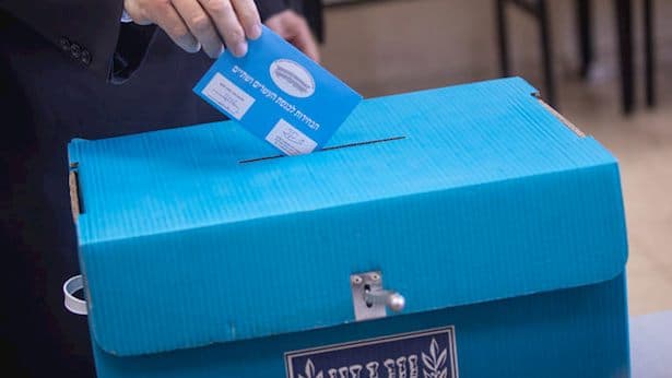 בחירות 2026: כך מנסים לשבש את ההצבעה, ואיך לזהות את זה?