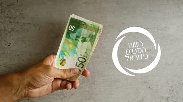 חודש הקניות ברשת יצא לדרך: האזהרה של רשות המסים לצרכנים