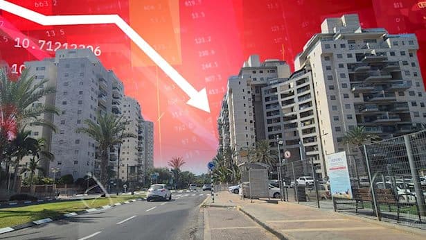 גל פיטורים בתדהר - ירידות מחירים של עד 225 אלף שקל בדירות