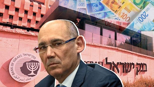 המדד הפתיע, המומחים חלוקים: האם הנגיד יוריד את הריבית בישראל?