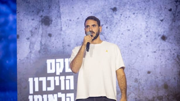 פעיל הימין נתבע ב-710,023 שקל: "ביזה את משפחות ה-7 לאוקטובר"