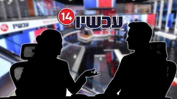 סערת ינון מגל בערה ברשת - ואז הגיע הטוויסט המפתיע