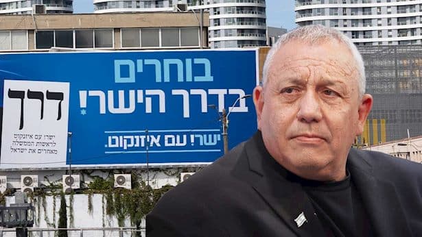 איזנקוט מקבל דרישת פיצויים בחצי מיליון שקל: הבכיר מאיים בתביעה