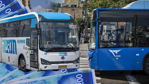 דן תחבורה בעסקת ענק: תרכוש את חברת האוטובוסים ב-150 מיליון שקל