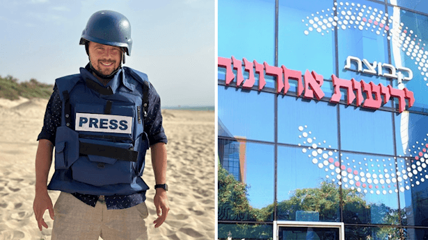 ידיעות אחרונות הגישו תלונה במשטרה - הכתב דורש התנצלות ופיצוי