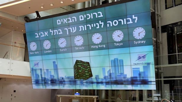"המסחר בת"א מתנתק מוול סטריט - ויש שתי סיבות"