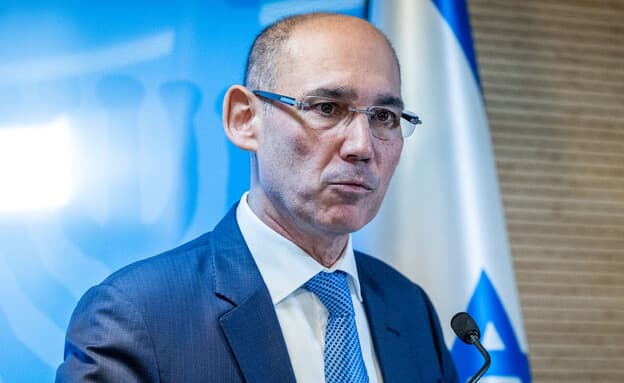 בנק ישראל השאיר את הריבית ללא שינוי - מתי צפויה ההורדה הבאה?