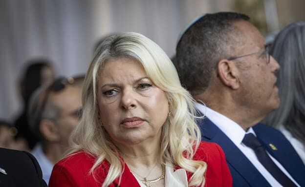 "הלוואי שתמות": הטענות הקשות של עובד המעון נגד שרה נתניהו