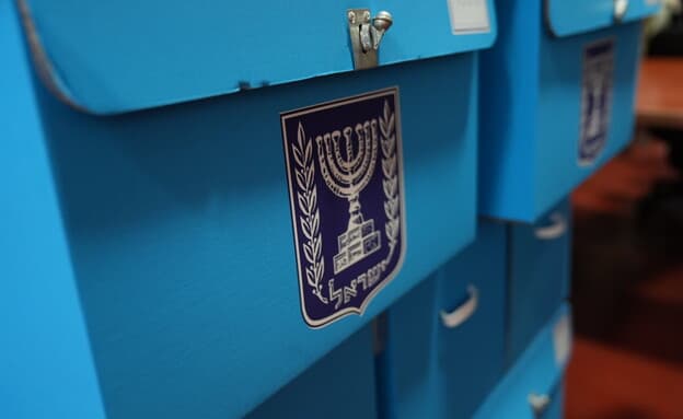 היערכות שיא: במערכת הביטחון זיהו ניסיון של גורמים ממדינות אויב להתערב בבחירות