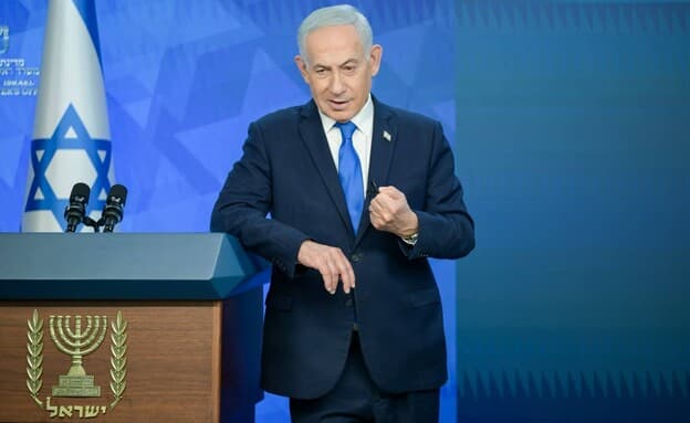 450 מיליארד שקל לתקציב הביטחון: נתניהו הציג את תפיסת הביטחון שלו