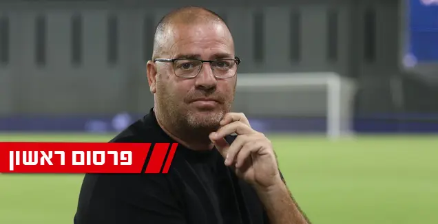 דה כלבו יחזור לנוער, הפועל עכו מחפשת מאמן