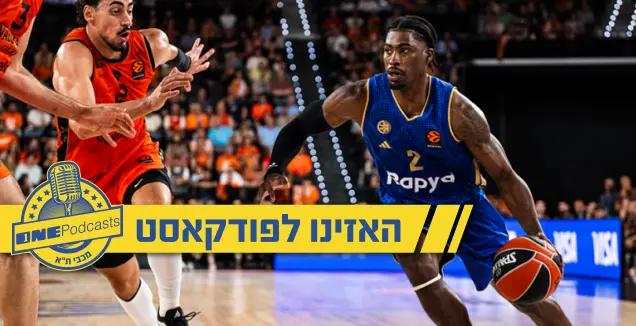 ג'ימי בקלאץ': מכבי סוגרת שבוע כפול עם ניצחון