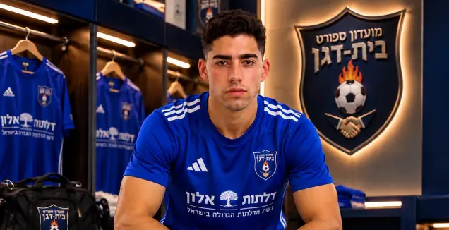 דף חדש: החלוץ אליה אוחנה חתם בעירוני בית דגן