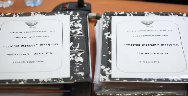 הוארך מעצרם של קלמנזון וביתן בארבעה ימים