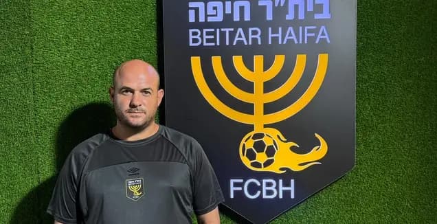 שחר פוני נפרד בניצחון ומציג ספורטיביות עד הסוף