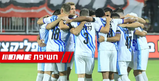 מחר ישחררו את הכספים המוקפאים של טבריה