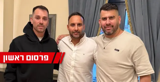פאפאדופולוס מונה למאמן נבחרת הנשים בכדוריד