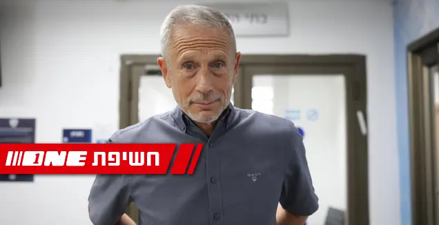 קלמנזון, חודדה וביתן שוחררו למעצר בית ל-7 ימים