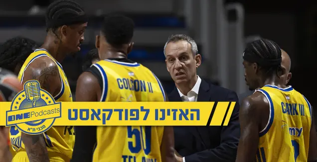 מכבי ת"א מחפשת בעל בית אחרי ערב מתסכל נוסף