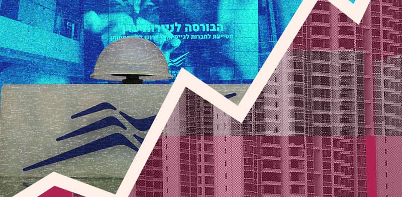 הכנסות של יותר ממיליארד שקל השנה: הנתונים מאחורי הנפקת התשתיות הגדולה נחשפים