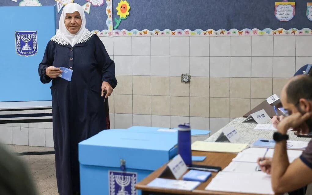 Likud, Smotrich say they’ll put 2,000 activists at Arab polling stations on election day