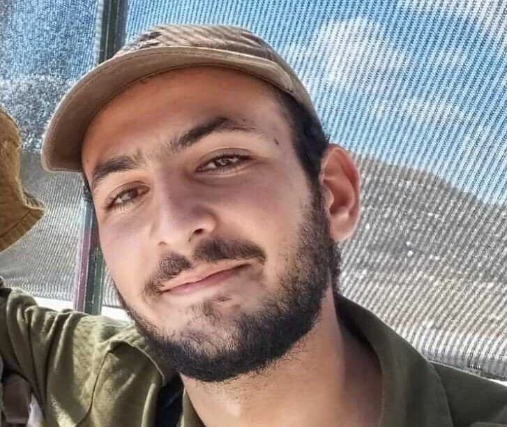 Citing IDF failures, family of soldier killed in Lebanon leaves Israel: ‘We can’t find solace here’