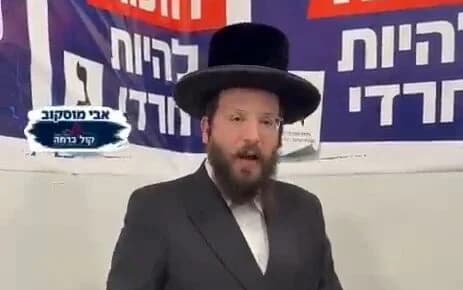 Outrage as UTJ candidate likens situation of ultra-Orthodox in Israel to Jews in Holocaust