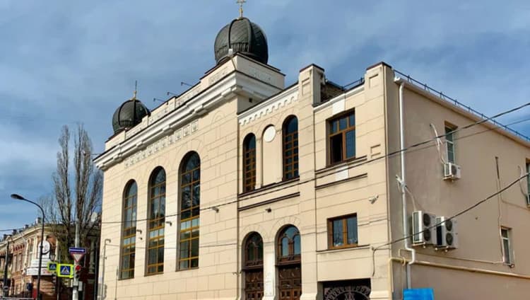 В Ростове-на-Дону появится региональный музей еврейской истории