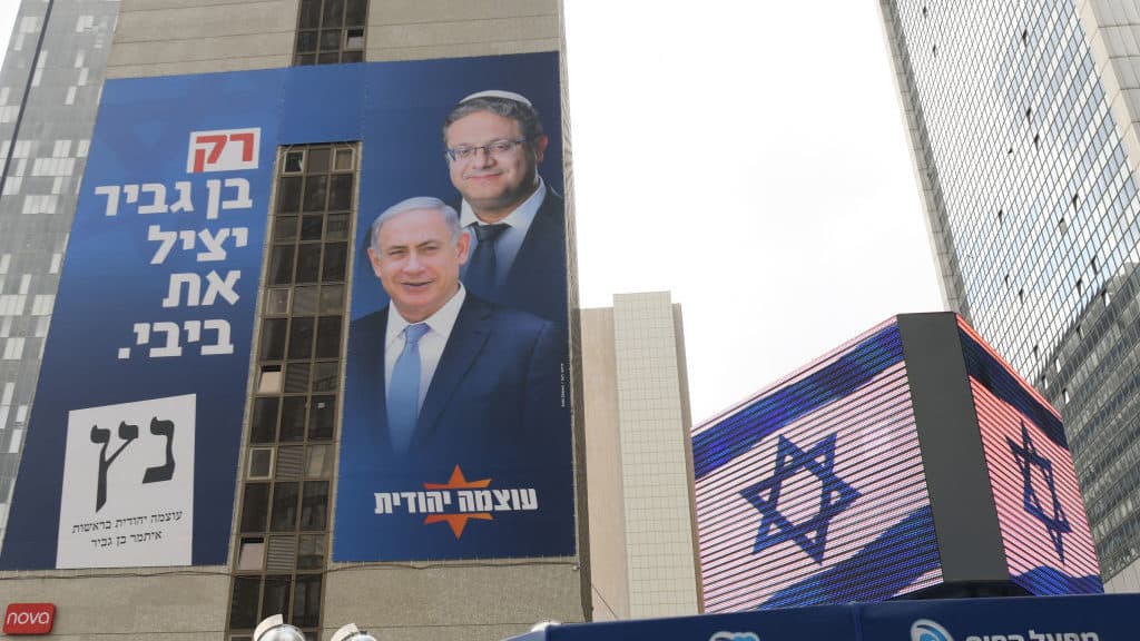 Netanyahu Rejects Ben Gvir’s Cabinet Demands Ahead of Israeli Election