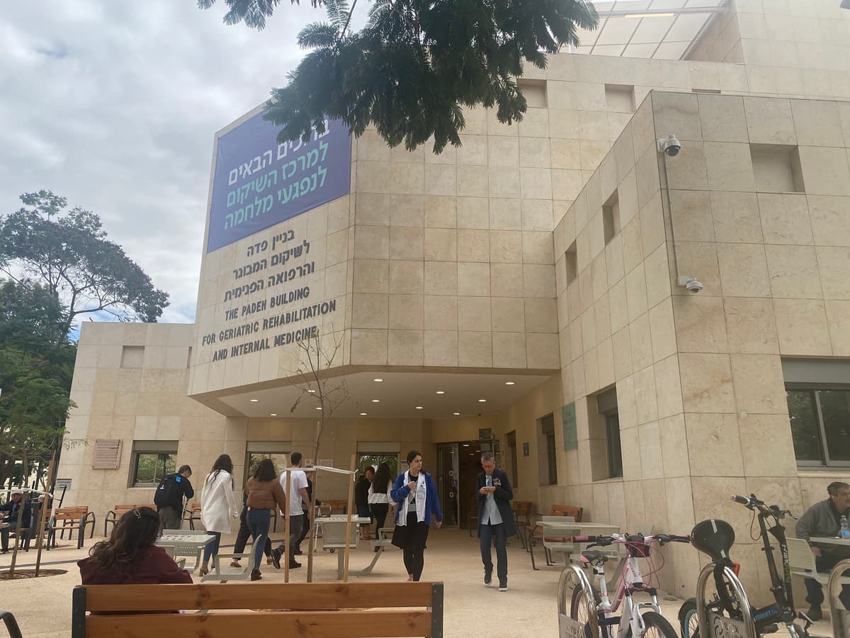 Israel’s Sheba Rises to No. 6 in Global Ranking of World’s Smartest Hospitals