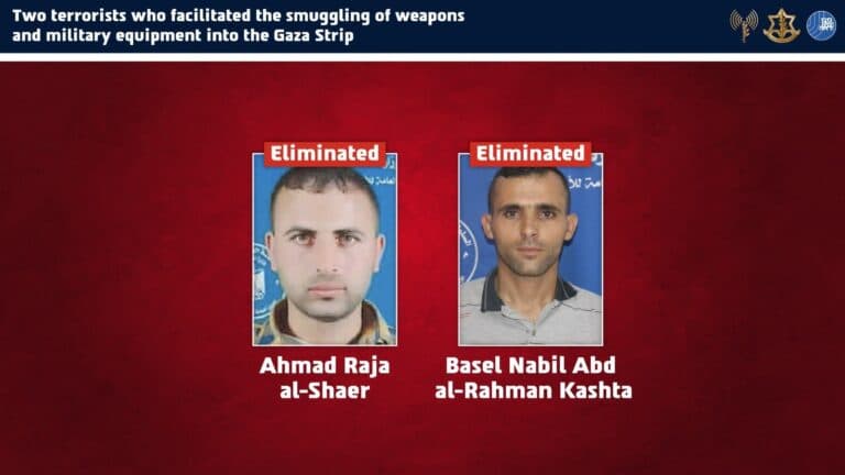IDF, ISA Eliminate Two Terrorists Involved in Weapons Smuggling During Khan Younis Strike