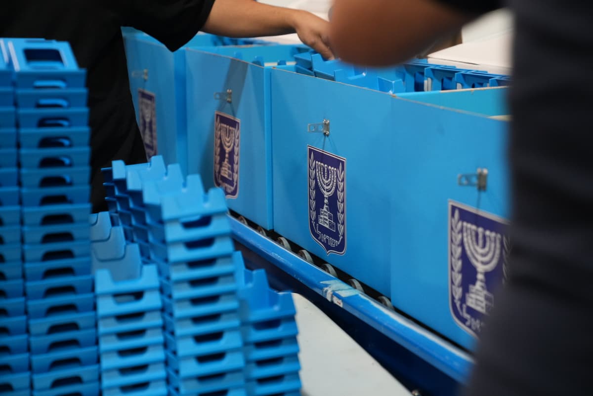 6 ימים לבחירות: "7 מנדטים יהיו כישלון ממשי"