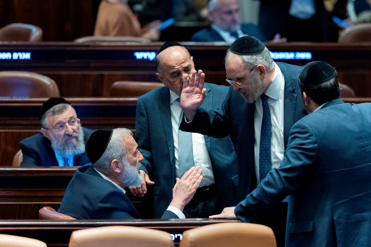 מעניין: הוראה בדגל התורה – "לשמור גם על ש"ס"