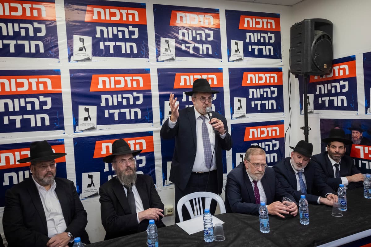 בני ברק נערכת לעצרת ענק; הפלג שוקל מחאות במקביל