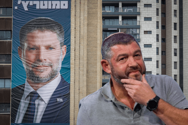 עפר וינטר בחוץ, סמוטריץ' מתחזק: הסקר המלא